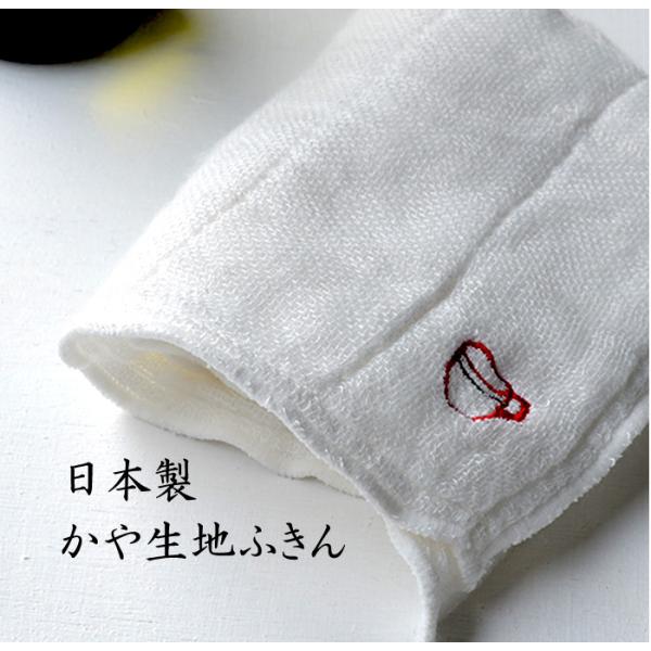 ӂ 6g { ␶nӂ ᒠ z 30x30cm knit kobo.h z 