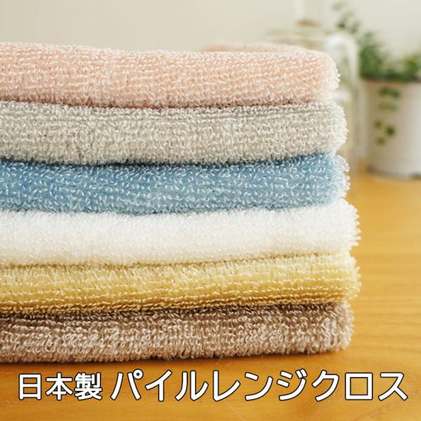 pCWNXy2gz{  Wӂ ӂ e[uӂ  Ɩpӂ RIHΉ KnitKobo.h