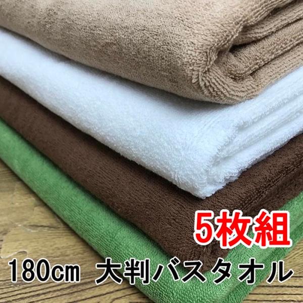 唻oX^I 5g 100x180cm 2000 Ɩp X  }bT[W T GXe a@  g~O xbg}bg @ ڍ@