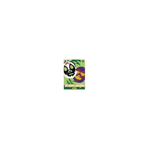 プロレス仮面伝説＃１ Ｔｈｅ ＬＥＧＥＮＤ ｏｆ ＭＡＳＫＭＥＮ DVD