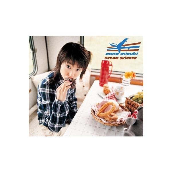 水樹奈々 DREAM SKIPPER CD