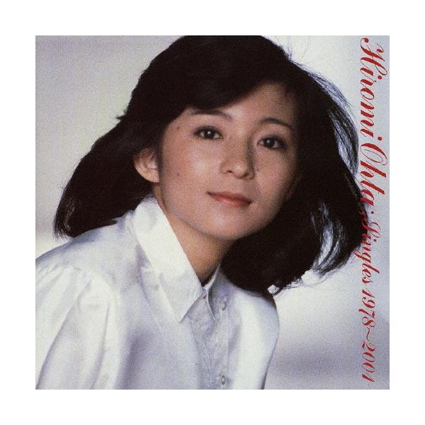 太田裕美 Singles 1978〜2001 SACD Hybrid : タワーレコード Yahoo!店