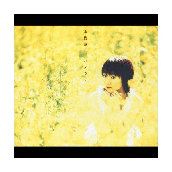水樹奈々 パノラマ-Panorama- 12cmCD Single