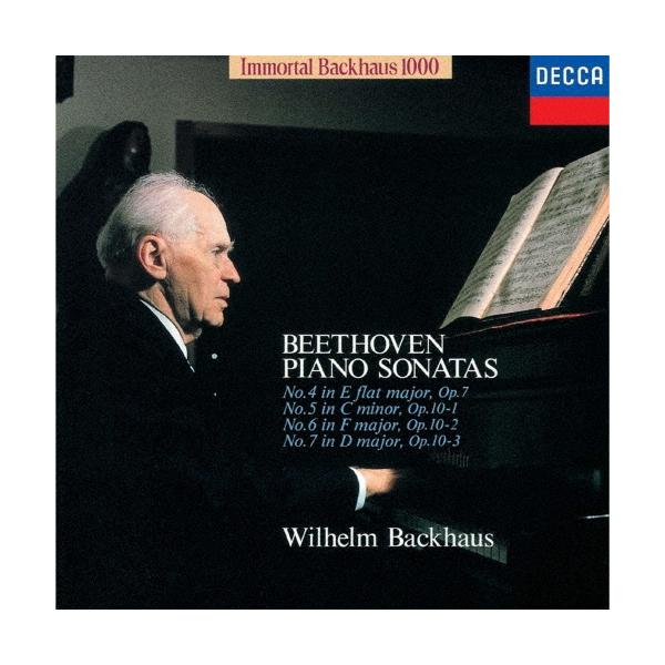 BEETHOVEN PIANO SONATAS 不滅のバックハウス ヴィルヘルム・バックハウス 不滅のバックハウス1000: ベートーヴェン