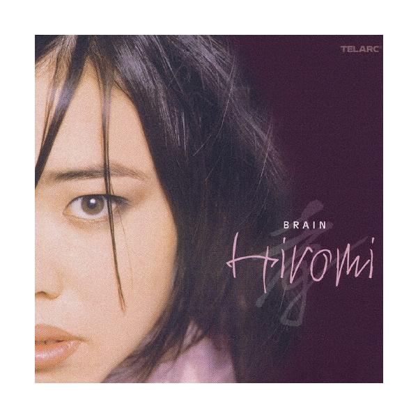 上原ひろみ ブレイン CD