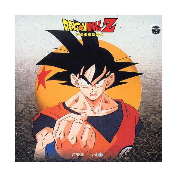 Original Soundtrack 「ドラゴンボールZ」音楽集 Vol.1＜完全生産限定