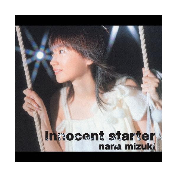 水樹奈々 INNOCENT STARTER 12cmCD Single