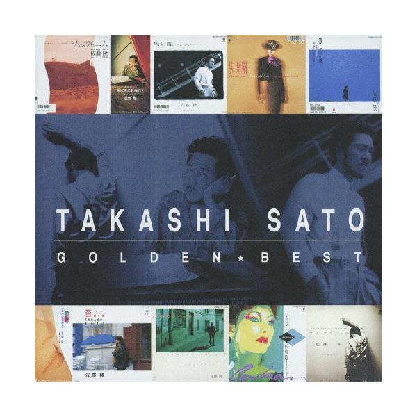 【中古】［CD］佐藤 隆 ゴールデン☆ベスト 佐藤隆 ゴールデン☆ベスト CD : タワーレコード Yahoo!店 - 通販