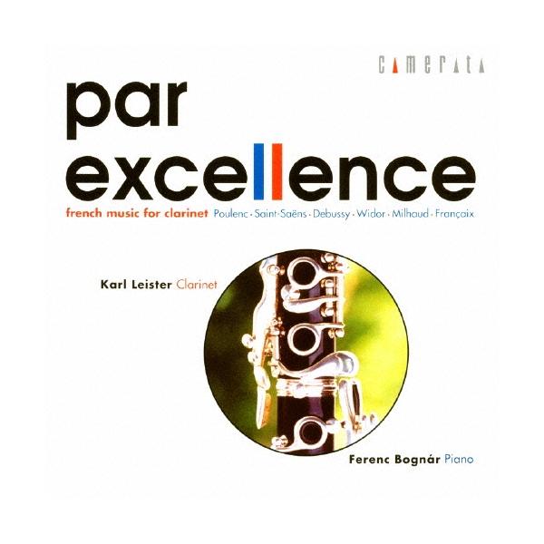 [Release date: October 20, 2004]ご注文後のキャンセル・返品は承れません。発売日:2004年10月20日/商品ID:1609356/ジャンル:CLASSICAL/フォーマット:CD/構成数:1/レーベル:カメラ...