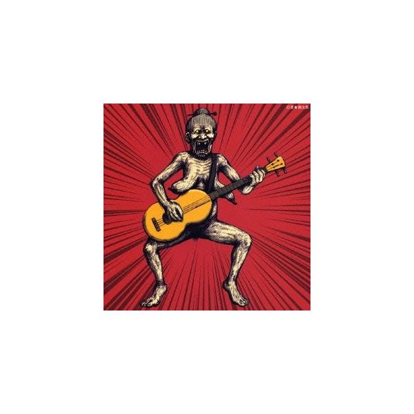 マキシマム ザ ホルモン ロッキンポ殺し CD : タワーレコード Yahoo!店