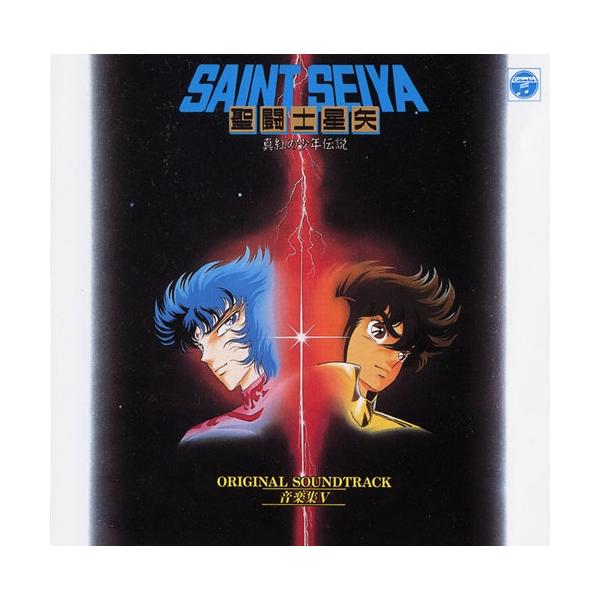[Release date: March 23, 2005]ご注文後のキャンセル・返品は承れません。priy10発売日:2005年03月23日/商品ID:1656865/ジャンル:アニメ/キッズ/ゲーム音楽 (A)/フォーマット:CD/構成...
