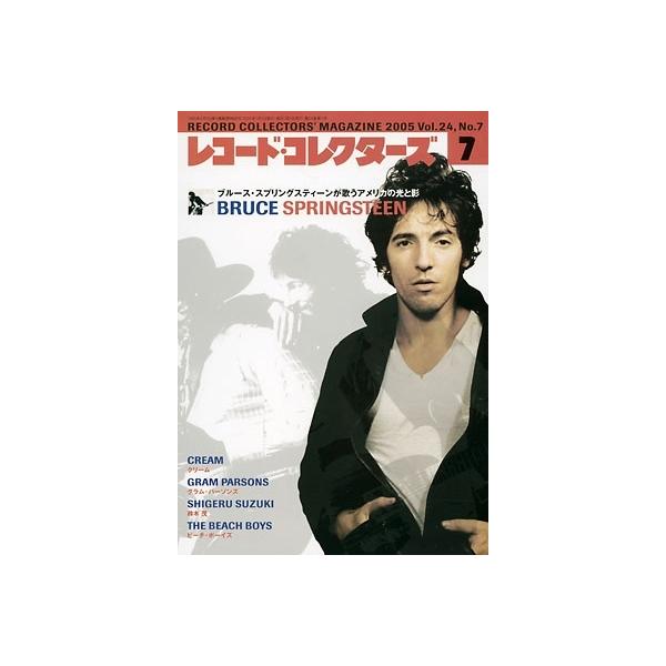 [Release date: June 15, 2005]ご注文後のキャンセル・返品は承れません。発売日:2005年06月15日/商品ID:1730586/ジャンル:DOMESTIC MAGAZINE/フォーマット:Magazine/構成数...