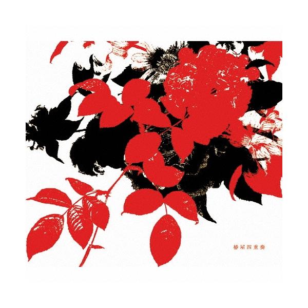 椿屋四重奏 薔薇とダイヤモンド CD : タワーレコード Yahoo!店 - 通販