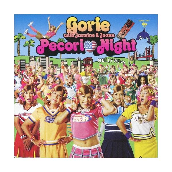 Gorie with Jasmine & Joann Pecori Night ［CD+DVD］＜通常盤