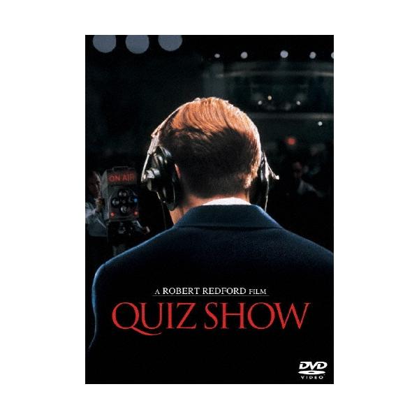 クイズ・ショウ DVD