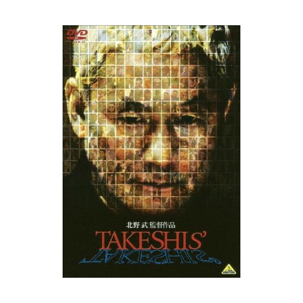 TAKESHIS' DVD