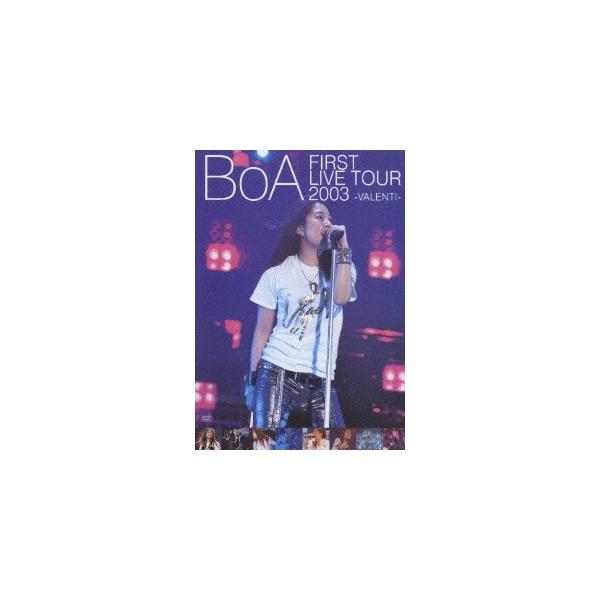 BoA BoA FIRST LIVE TOUR 2003 〜VALENTI〜＜期間限定特別価格盤＞ DVD
