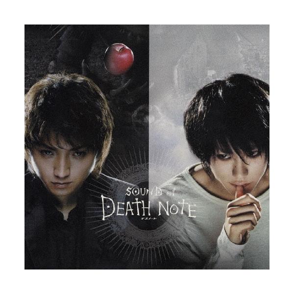 川井憲次 映画「デスノート」オリジナル・サウンドトラック ＳＯＵＮＤ ｏｆ ＤＥＡＴＨ ＮＯＴＥ CD
