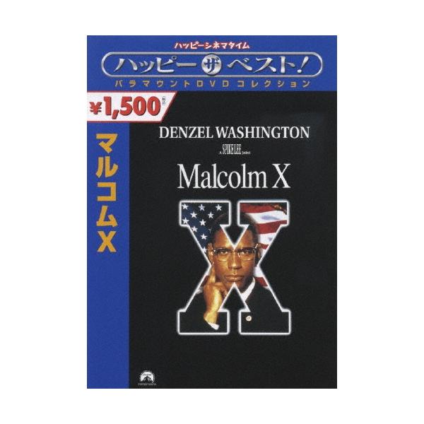 [Release date: November 2, 2006]ご注文後のキャンセル・返品は承れません。発売日:2006年11月02日/商品ID:2123056/ジャンル:映画/TVドラマ/フォーマット:DVD/構成数:1/レーベル:パラマ...