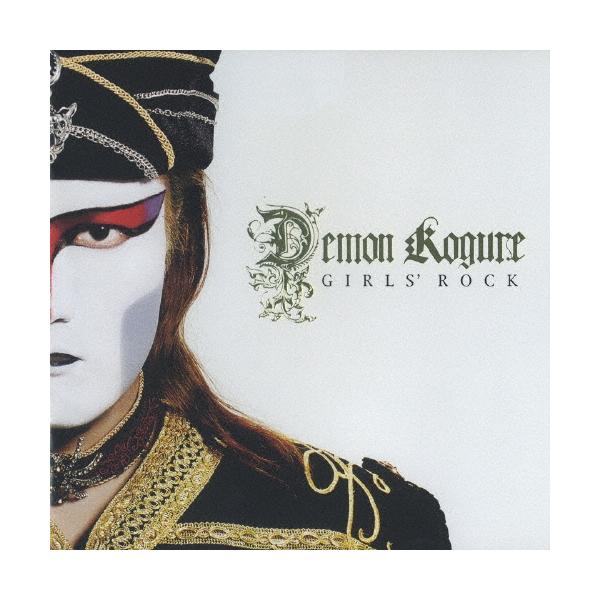 デーモン閣下　CD  DVD 中古CD】MIYTHOLOGY - デーモン閣下 2枚組(CD+DVD)／デーモン