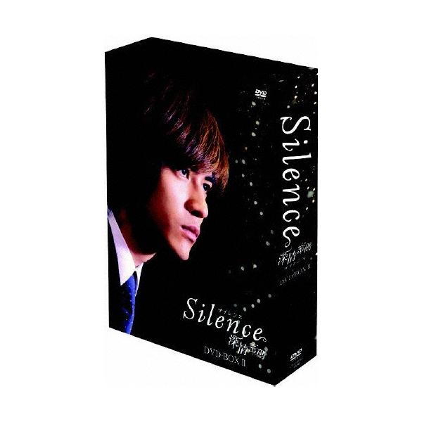 Silence〜深情密碼〜 BOXII DVD