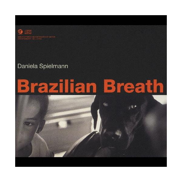 [Release date: May 23, 2007]ご注文後のキャンセル・返品は承れません。発売日:2007年05月23日/商品ID:2223016/ジャンル:WORLD/REGGAE/フォーマット:CD/構成数:1/レーベル:Vict...