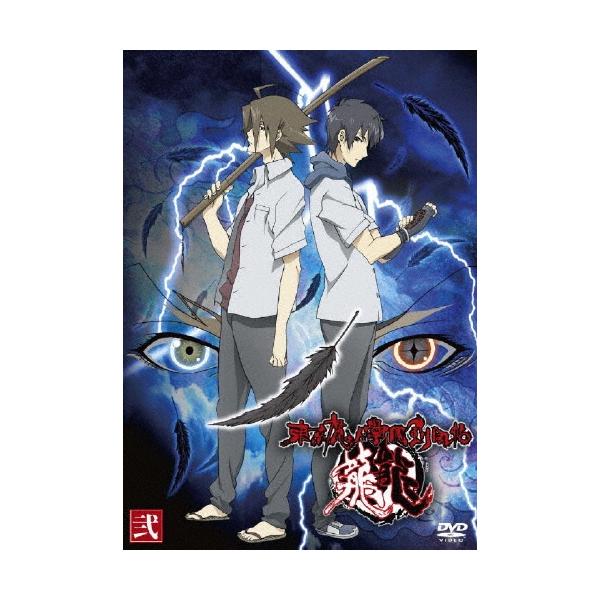 東京魔人學園剣風帖 龍龍 第弐巻 DVD
