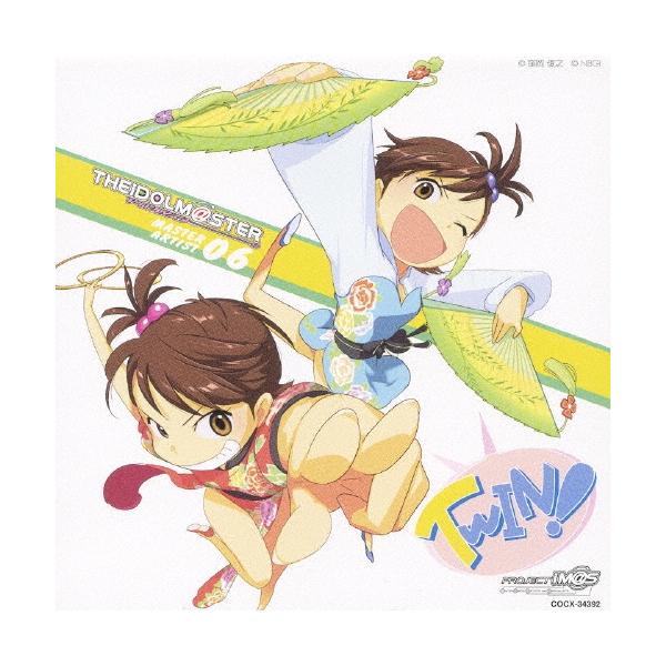 下田麻美 THE IDOLM@STER MASTER ARTIST 06 双海亜美/真美(CV:下田麻美) CD
