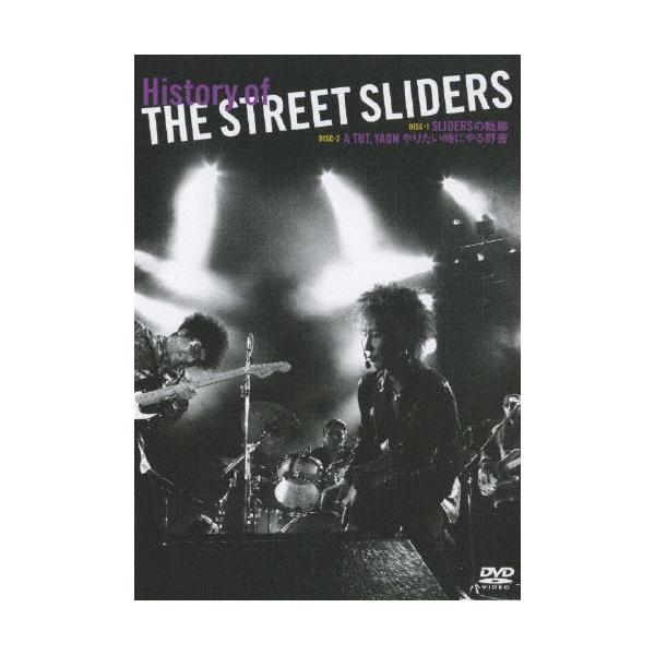 History of THE STREET SLIDERS DVD 2枚組 THE STREET SLIDERS History of DVD : タワーレコード Yahoo!店