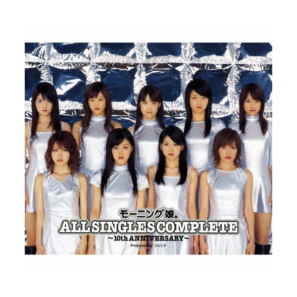 モーニング娘。 モーニング娘。ALL SINGLES COMPLITE 〜10th