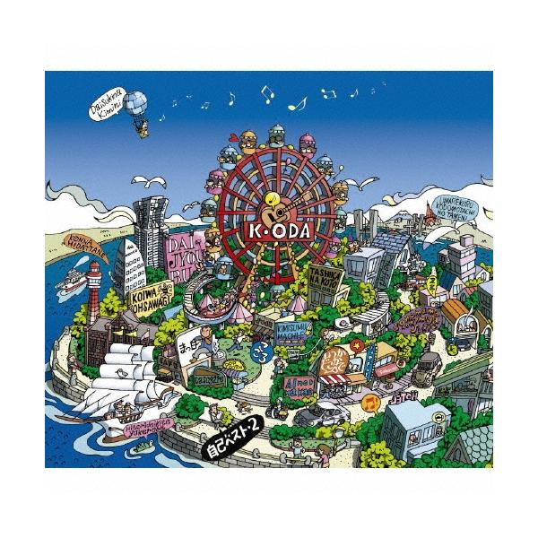 小田和正　ポストカード　４０１枚 小田和正 ポストカード 401枚 2025年最新】小田和正 FAR EAST