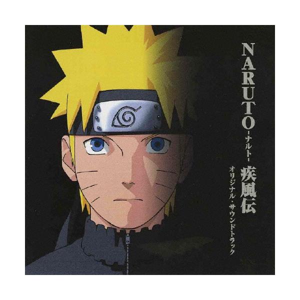 Naruto ナルト 疾風伝 オリジナル サウンドトラック Cd タワーレコード Paypayモール店 通販 Paypayモール