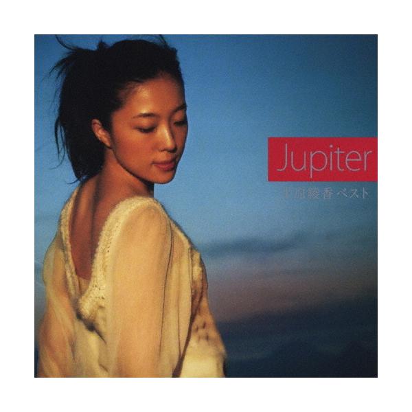 Jupiter~平原綾香ベスト(初回生産盤)(DVD付) [CD] Amazon.co.jp: Jupiter~平原綾香ベスト: ミュージック