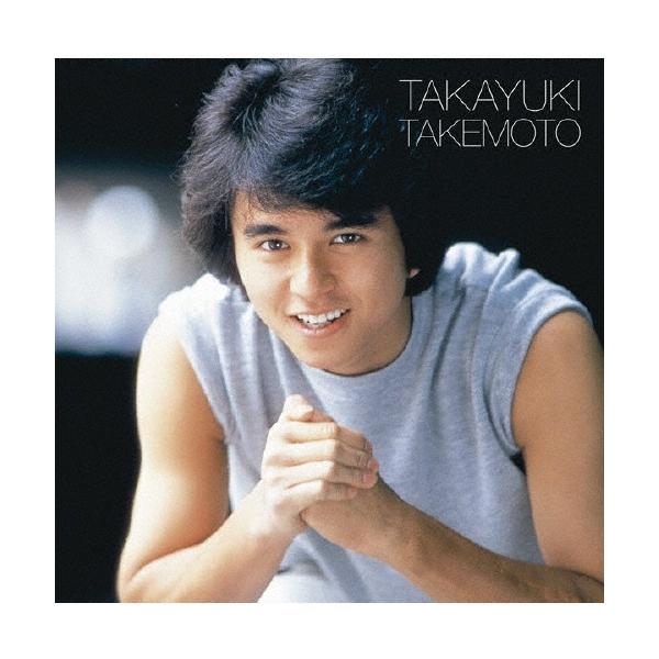 竹本孝之 ゴールデン☆ベスト 竹本孝之 CD : タワーレコード