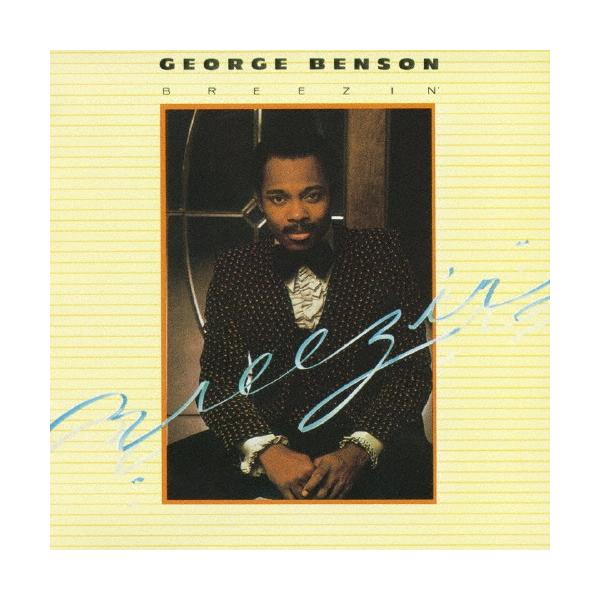 [Release date: March 19, 2008]ご注文後のキャンセル・返品は承れません。priy10発売日:2008年03月19日/商品ID:2368635/ジャンル:JAZZ/フォーマット:CD/構成数:1/レーベル:Warn...