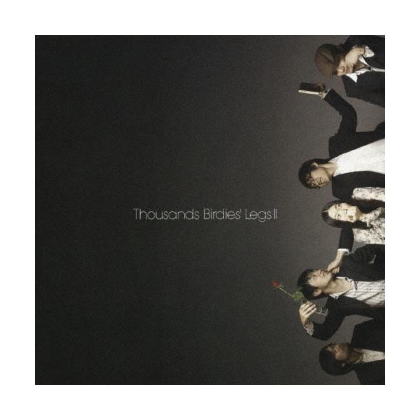 Thousand Birdies' Legs サウザンズ・バーディーズ・レッグス Thousand Birdies' Legs サウザンズ・バーディーズ・レッグス