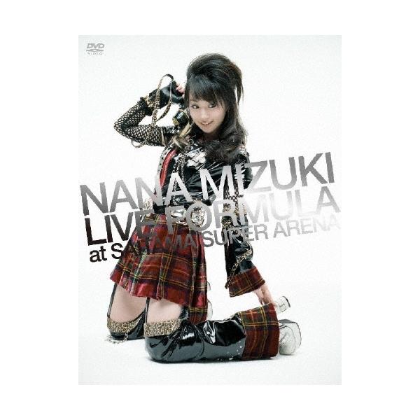 水樹奈々 NANA MIZUKI LIVE FORMULA at SAITAMA SUPER ARENA DVD