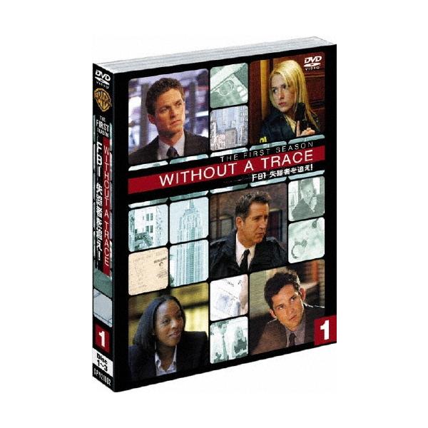 WITHOUT A TRACE/FBI 失踪者を追え! ファースト セット1 ソフトシェル（3枚組） DVD
