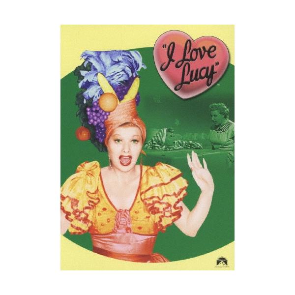 アイ・ラブ・ルーシー／私はピエロ DVD