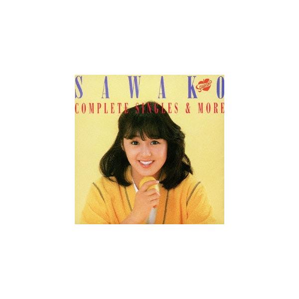 北原愛子 オールコンプリート シングル•アルバムセット 廃盤 北原愛子 オールコンプリート シングル•アルバムセット 廃盤