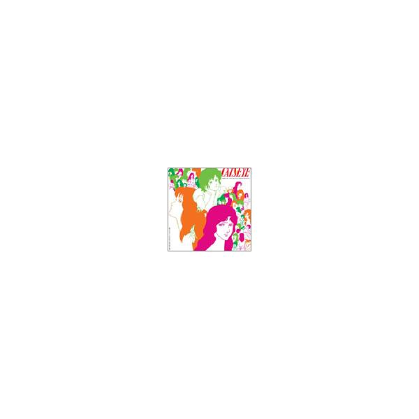Various Artists アニメ・ミュージック・カプセル「キャッツ・アイ