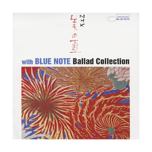 [Release date: September 26, 2008]ご注文後のキャンセル・返品は承れません。priy10発売日:2008年09月26日/商品ID:2446703/ジャンル:JAZZ/フォーマット:CD/構成数:1/レーベル:...