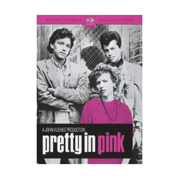 [Release date: September 26, 2008]ご注文後のキャンセル・返品は承れません。発売日:2008年09月26日/商品ID:2449335/ジャンル:映画/TVドラマ/フォーマット:DVD/構成数:1/レーベル:パ...