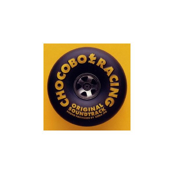 伊藤賢治 チョコボレーシング 〜幻界へのロード〜 オリジナル・サウンドトラック CD