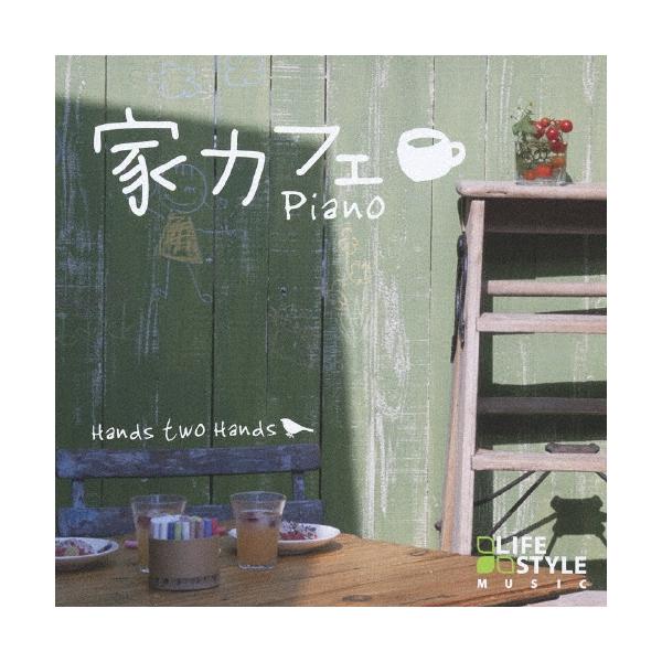 [Release date: December 12, 2008]ご注文後のキャンセル・返品は承れません。発売日:2008年12月12日/商品ID:2508604/ジャンル:JAZZ/フォーマット:CD/構成数:1/レーベル:Della/ア...