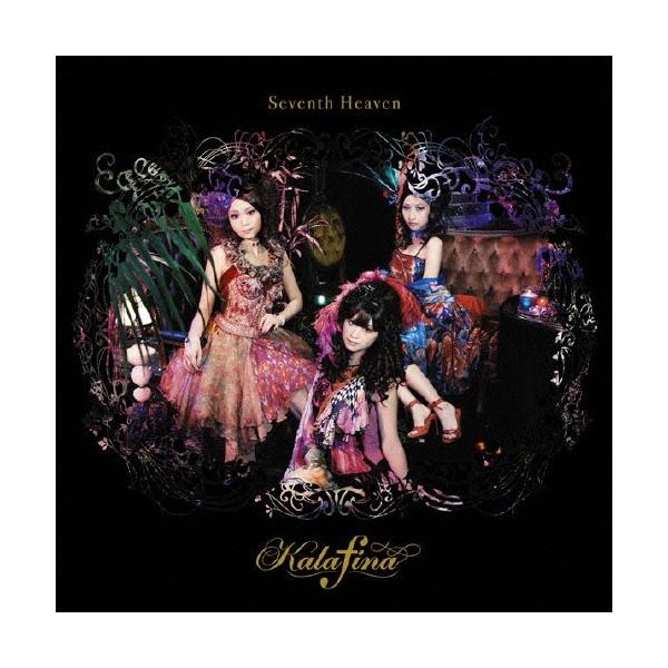 Kalafina Seventh Heaven＜通常盤＞ CD