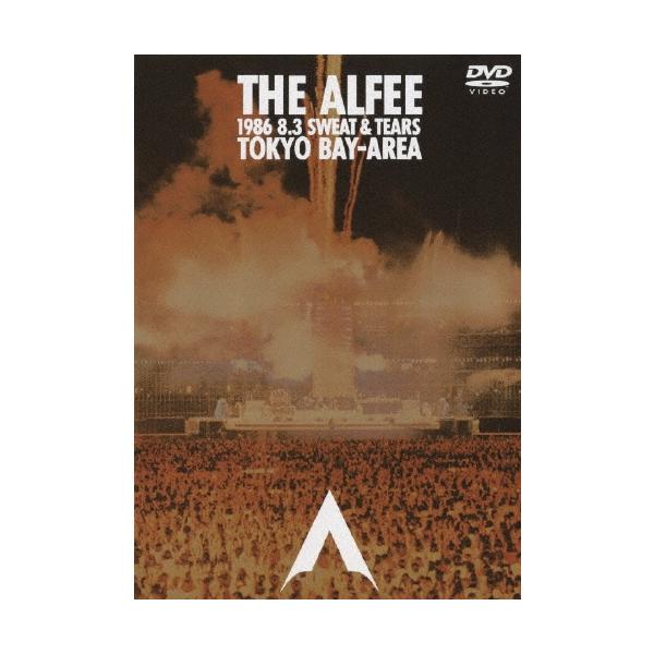 THE ALFEE 1986 8.3 SWEAT & TEARS TOKYO BAY-AREA DVD