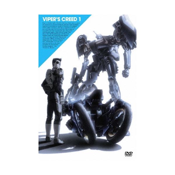 VIPER'S CREED Vol.1 DVD