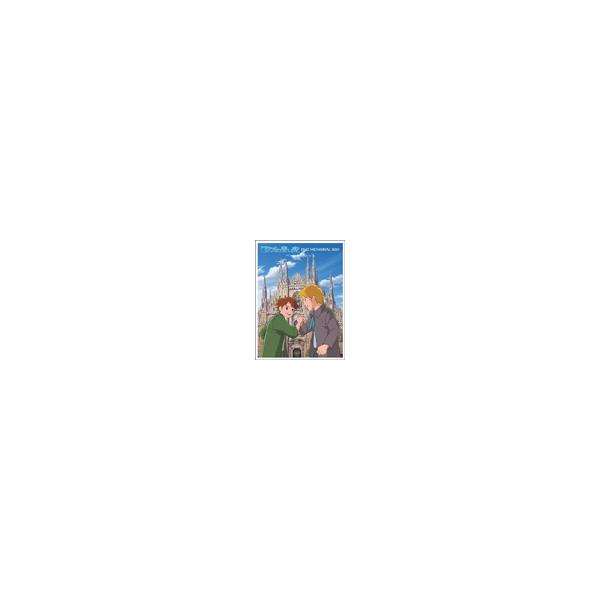 ロミオの青い空 DVDメモリアルボックス DVD