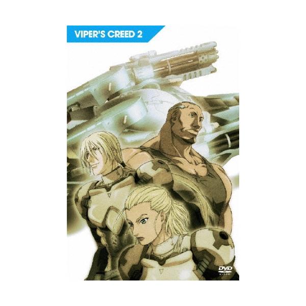 VIPER'S CREED Vol.2 DVD